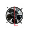 Anemisthras-F250-ekswterikou-rottoros-220V-roufaei-ACRTOOLS 