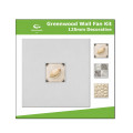 Anemisthras-mpaniou-WC-D125TNL-me-xronodiakopth-AFFRESCO-DECORATIVE-NATURAL-F125-GREENWOOD