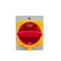 Diakopths-On-Off-16Α-230v-4pole-IP67-ACRTOOLS