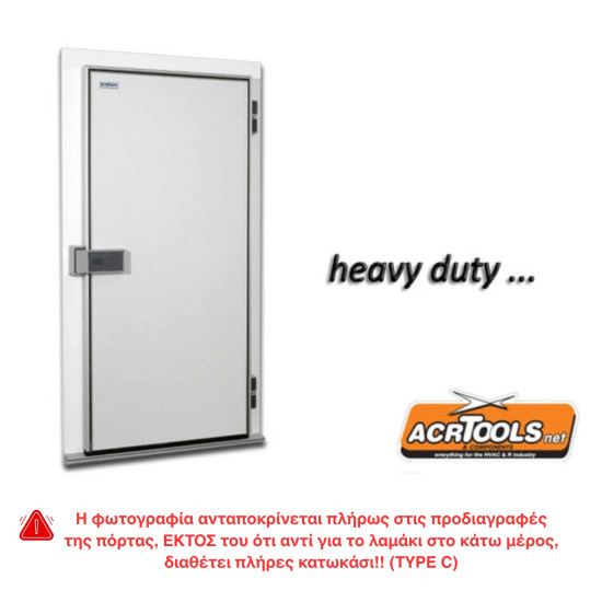 Single-cold-room-hinged-door-right-opening-white-200-100cm-without-counter-frame-complete-bottom-frame-typeC-locking-mechanism-freezing-applicatons-INFRACA