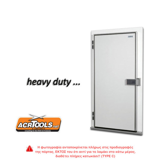 Porta-thalamou-aplh-anoigomenh-aristera-asprh-200-100cm-xwris-kontra-kasa-plhres-katwkasi-type-c-kleidaria-efarmoges-katapsykshs-20C-INFRACA