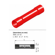 Red Insulated Wire Connector (set 20pcs) ACRTOOLS