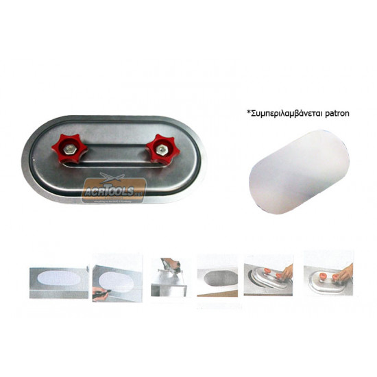 ACCESS DΟORS FOR RECTANGLE DUCTS TYPR RD, 400x300mm "ACRTOOLS"