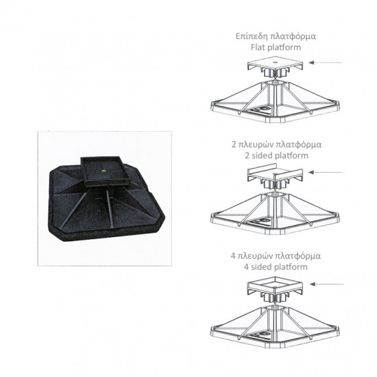 Fastening system  "PLATFORM FLAT-LEGS SET" 350mm, BIG FOOT 