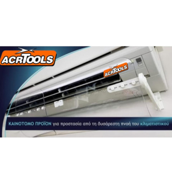 Prostasia-aera-ac-air-deflector-split-klimatistika-60-110cm-ACRTOOLS