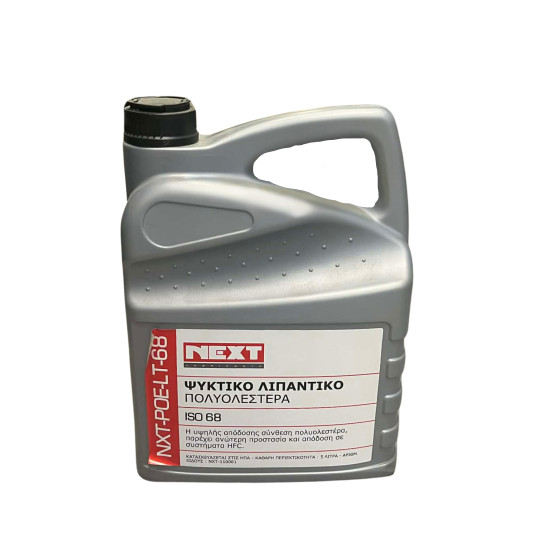 POE-LT68-lubricant-polyester-1lt-USA-NEXT