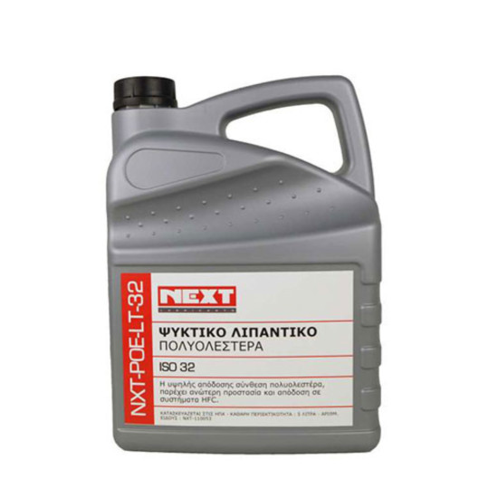 Lubricant-POE-LT32-polyester-5L-USA-NEXT