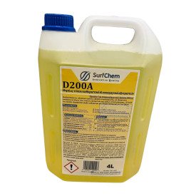 CHEMICAL LIQUID SOL "D200" INTERIOR CLEANING DEODORANT