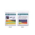 Xartakia-metrhshs-pH-SPECIAL-0-14-MERCK-ACRTOOLS
