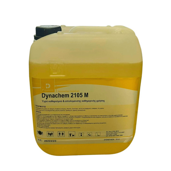 Xhmiko-apolymantiko-DYNACHEM-2105-10lt-DYNATECO