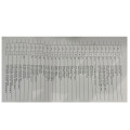 Hlektrikos-pinakas-elegxou-ECP300-ews-2hp-2.2-3.2A-380V-PEGO