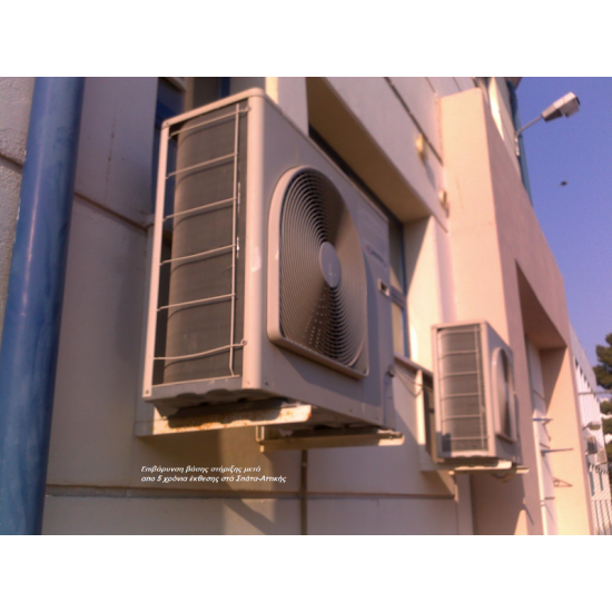 WALL-AIR-CONDITIONER-BRACKETS-ANGLE-STABLE-WHITE-7-15000BTU-SMALL-B-OPTION