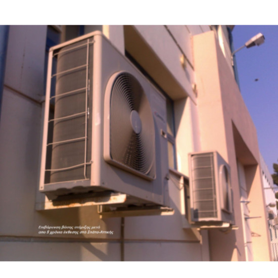 WALL-AIR-CONDITIONER-BRACKETS-ANGLE-STABLE-WHITE-suitable-for-15-60000btu-GIANT-B-OPTION