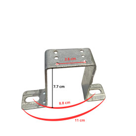 70-75mm (7w) Fan Bracket OLMO 