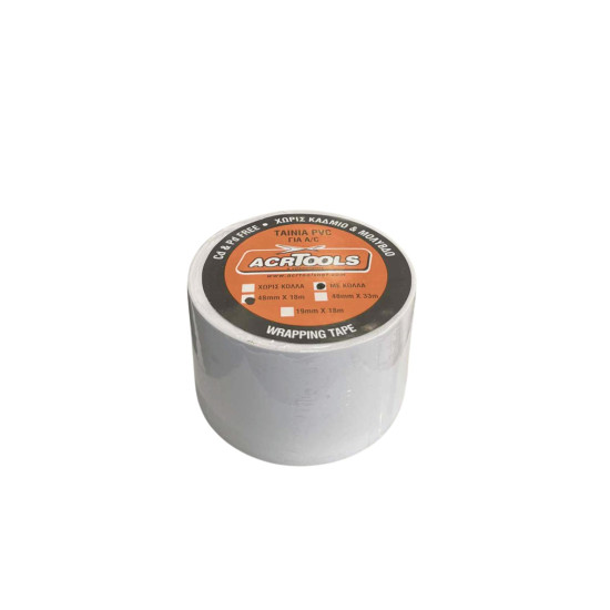 Air-Condition-tape-adhesive-20m-ACRTOOLS