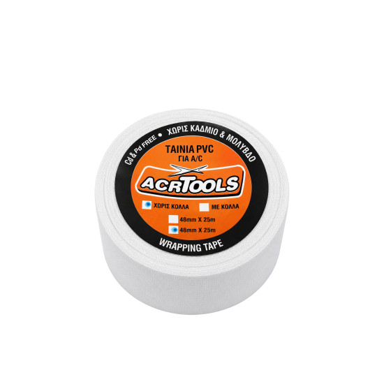 Air-Condition-cloth-tape-non-adhesive-25m-ACRTOOLS 