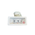 ACRT-200-Horizontal-Remote-Thermometer-ACRTOOLS