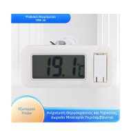 TPM-30 Mini Battery-Powered Recessed Remote Thermometer ACRTOOLS