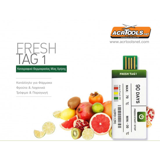 Fresh Tag 1 disposable PDF Temperature Recorder single use Fresh Tag 1 disposable PDF Temperature Recorder single use