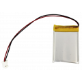 BATTERY CAMRegis / AKO CAM / PROPLUS AKO-15704 BATTERY CAMRegis / AKO CAM / PROPLUS AKO-15704