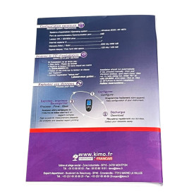 Πρόγραμμα software LPC IR interface KIMO