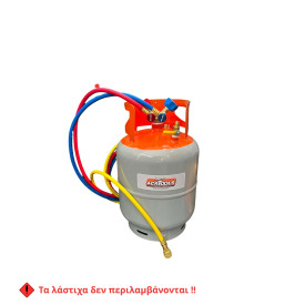 ΦΙΑΛΗ ΑΝΑΚΤΗΣΗΣ (RECOVERY) max 13.5Kg (2 ΒΑΝΕΣ + 2 PORT) ΧΑΛYΒΔΙΝΕΣ ACRTOOLS