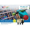 FIX,1/2" ODS,DCH-304S-TW with UV, SAFE A&T "DryAll"