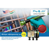 FIX,5/8" ODS,DCH-165S-TW with UV, SAFE A&T "DryAll"