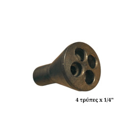Brass flare distributor without nuts 4 ports