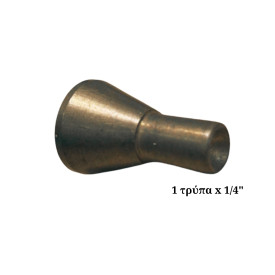 Brass flare distributor without nuts 4 ports