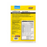 Air Conditioner Maintenance Report Form #1 ACRTOOLS Pro