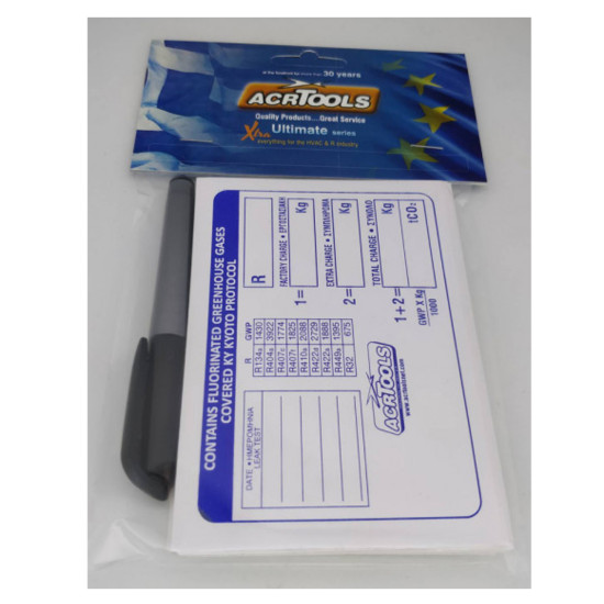 Aftokollhta-2plhs-FGAS-40tmx-ACRTOOLS-pro 