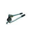 ΚΟΥΡΜΠΑΔΟΡΟΣ 3/8" AT-364A-06 ACRTOOLS