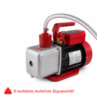 RA1530-A3 Two-Stage Vacuum Pump 2.5 CFM (71 L/min) 20 Microns ROBINAIR