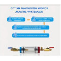 53375-Refrigerant-Oil-Visual-Inspection-sight-glass-MASTERCOOL 