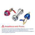 53375-Refrigerant-Oil-Visual-Inspection-sight-glass-MASTERCOOL 