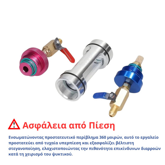 53375-Refrigerant-Oil-Visual-Inspection-sight-glass-MASTERCOOL 
