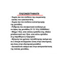 ACR-100-material-hoist-with-hand-crank-70kg-at-10m-95cm-unit-height