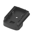 Battery-Addaptor-BOSCH-BA-1-WIPCOOL