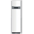 AIR CONDITION WARDROBE 48000BTU INVERTER R32, HISENSE AIR CONDITION WARDROBE 48000BTU INVERTER R32, HISENSE