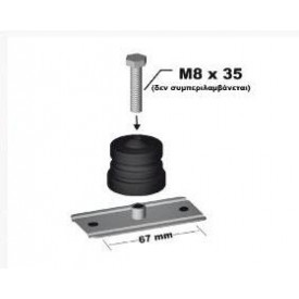 ANTIVIBRATION ACR-MINI  "ACRTOOLS"