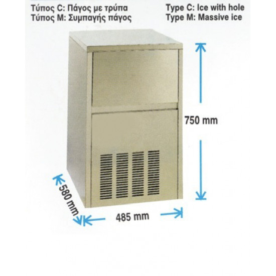 ICEMAKER ACR400M, 40Kg / 24h, ,ACRTOOLS ICEMAKER ACR400M, 40Kg / 24h, ,ACRTOOLS