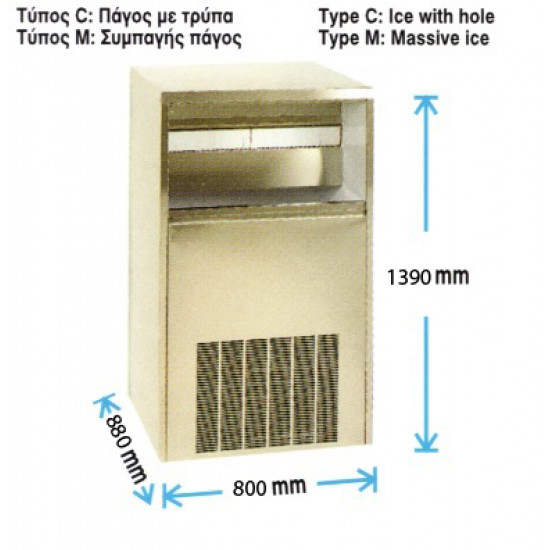 ICEMAKER ACR 2800C, 280Kg / 24h, ,ACRTOOLS ICEMAKER ACR 2800C, 280Kg / 24h, ,ACRTOOLS