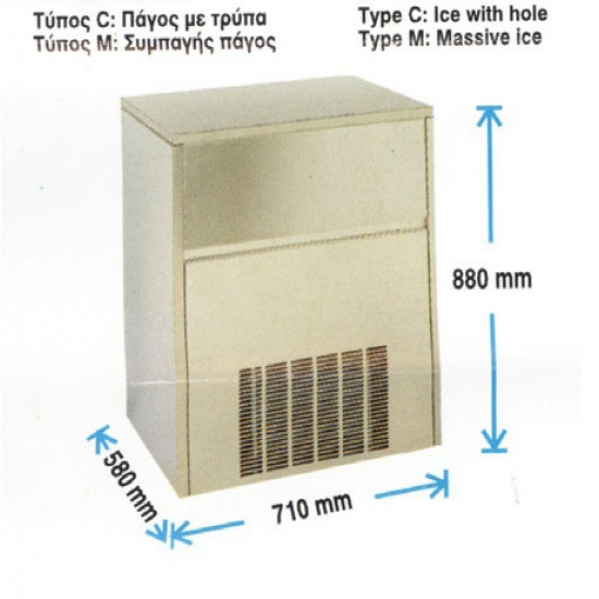 ICEMAKER ACR 800C, 80Kg / 24h, ,ACRTOOLS, R404A ICEMAKER ACR 800C, 80Kg / 24h, ,ACRTOOLS, R404A