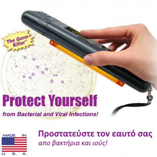 PORTABLE ULTRAVIOLET SANITIZERS DeGERM-inator™, SPECTROLINE USA PORTABLE ULTRAVIOLET SANITIZERS DeGERM-inator™, SPECTROLINE USA