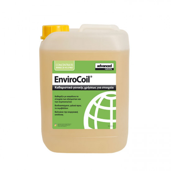 Enviro-coil chemical "Green" , 5lt, ADVANCED Enviro-coil chemical "Green" , 5lt, ADVANCED