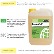 Enviro-coil chemical "Green" , 5lt, ADVANCED