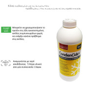 Enviro-coil+ chemical,"Green" ,1lt, ADVANCED