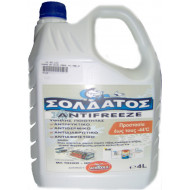 NON-TOXIC GLYCOL  4 LITERS BOTTLE,  ACRTOOLS 
