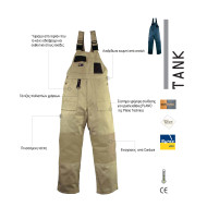 MULTI-POCKET BIB OVERALL "TANK" XLARGE BEIGE  "ACRTOOLS" 